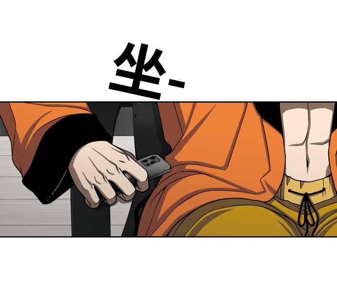[第24话] 接受39