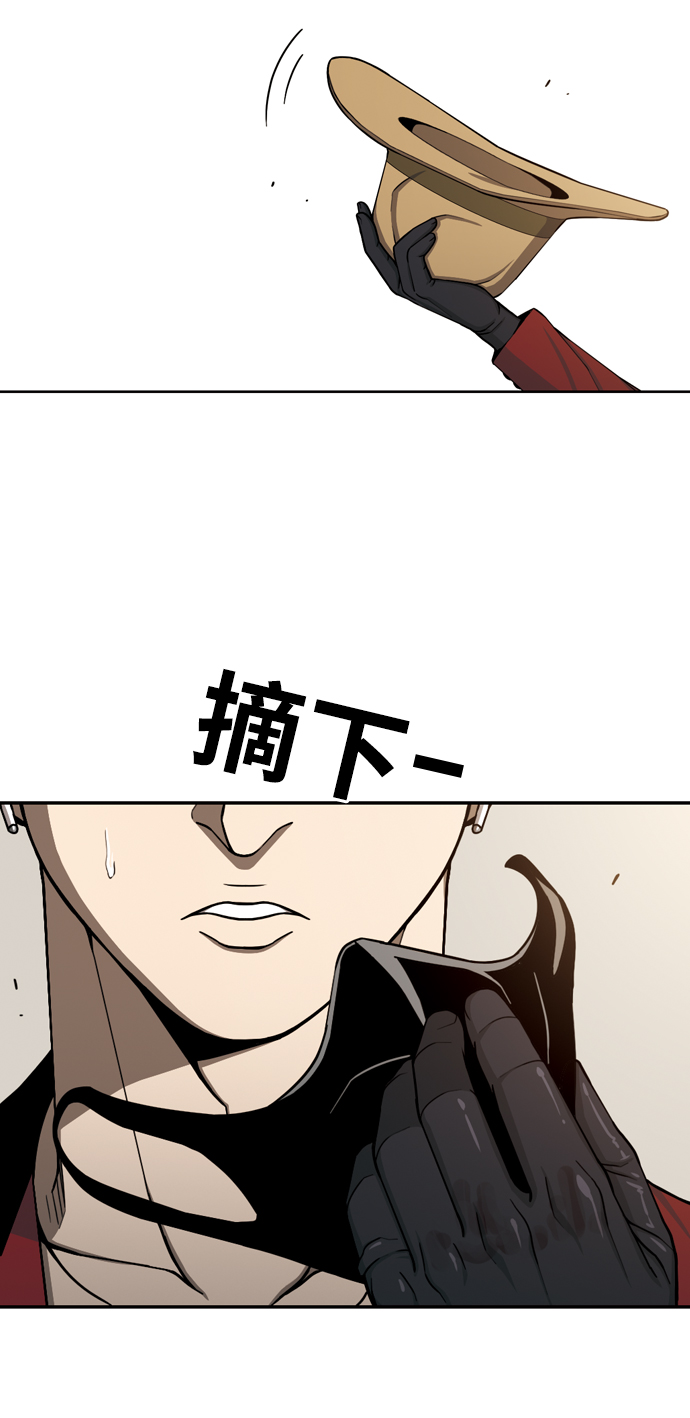 [第21话] V67