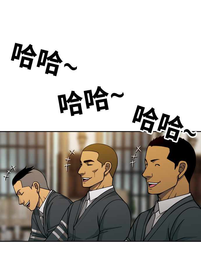 [第32话] 希望9