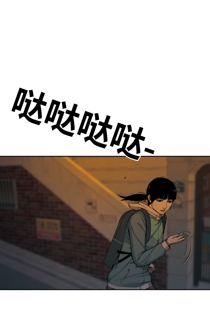 [第20话] 保险37