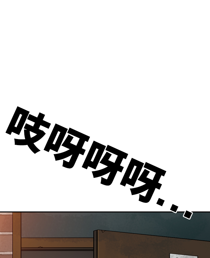 [第12话] 全家福54