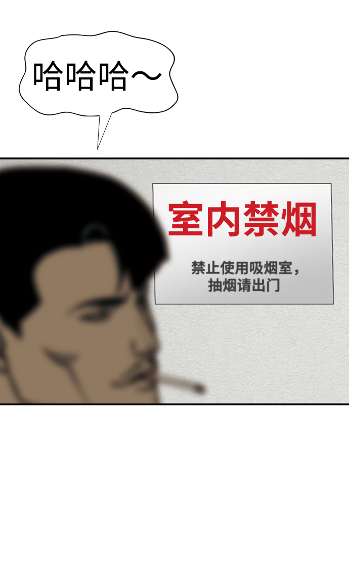 [第19话] 吸管3