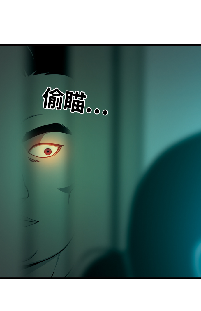 [第20话] 保险19