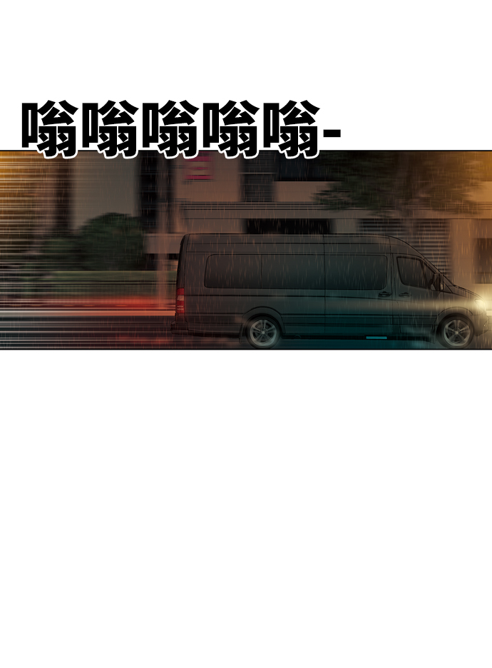 [第25话] 心中委屈也不放弃！59