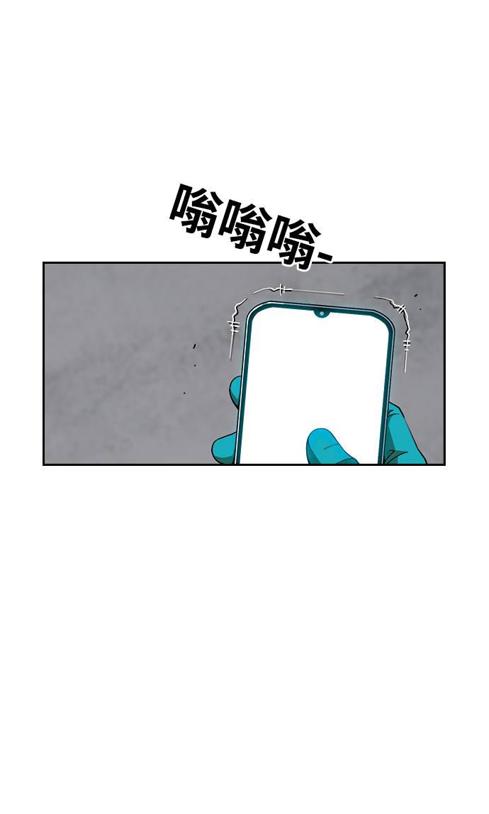 [第9话] 甲6