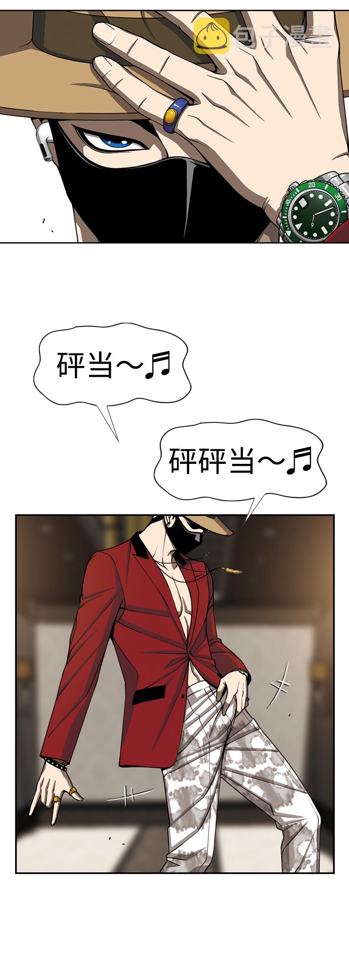 [第21话] V23