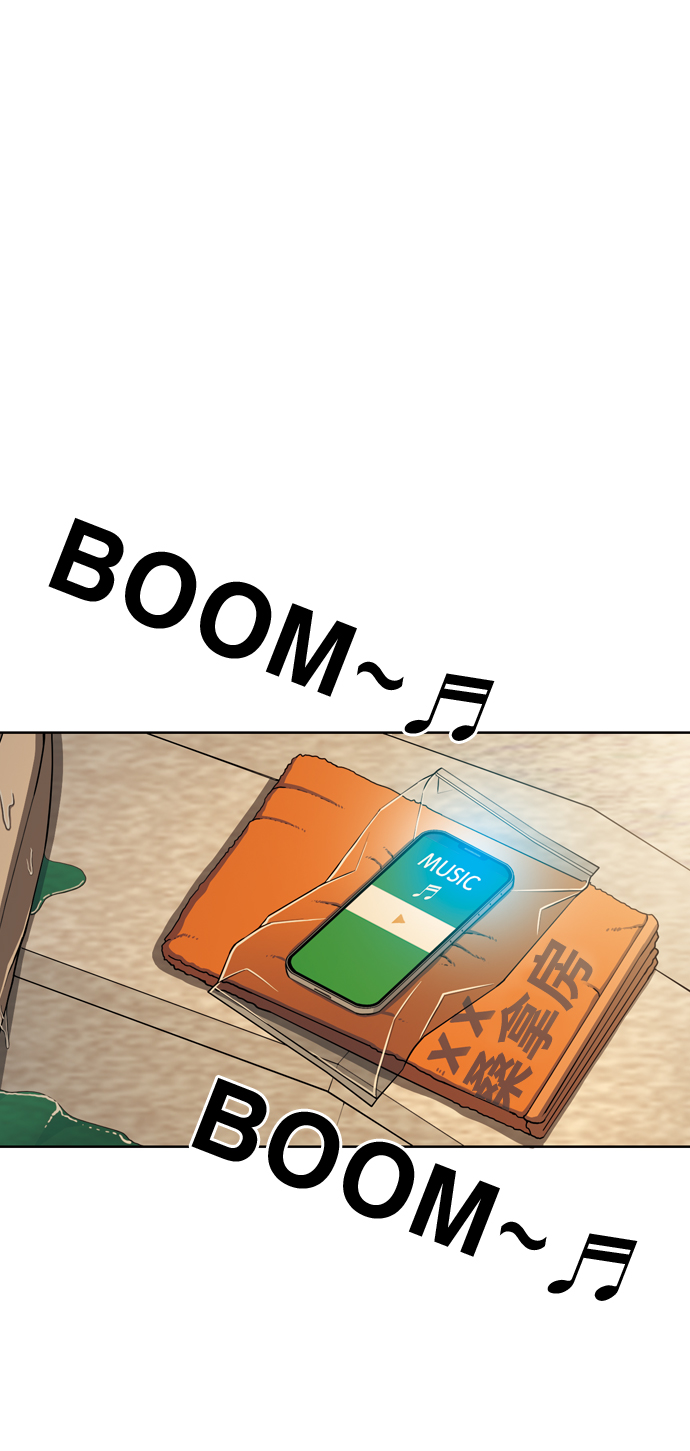 [第23话] 委托人30