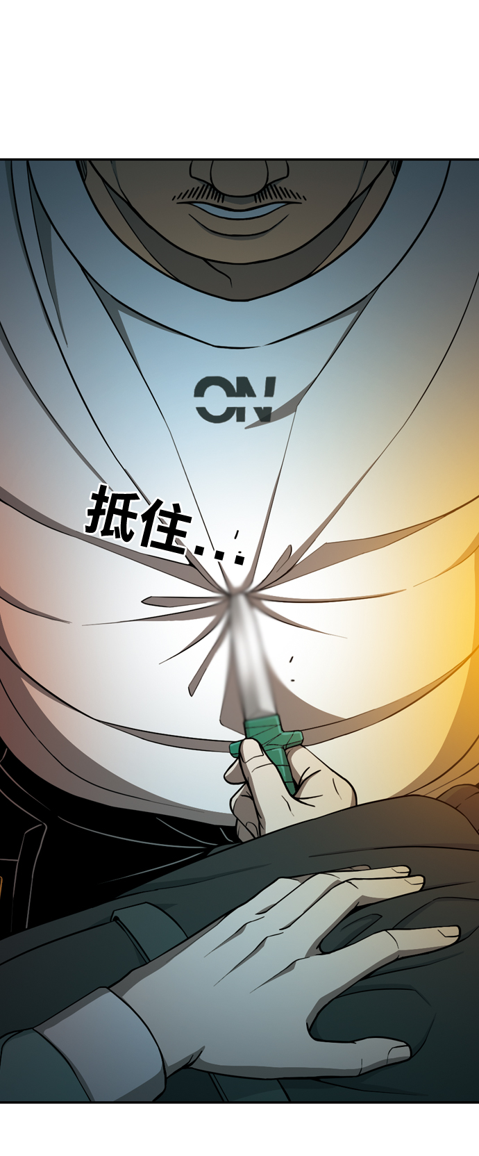 [第14话] 漠视58