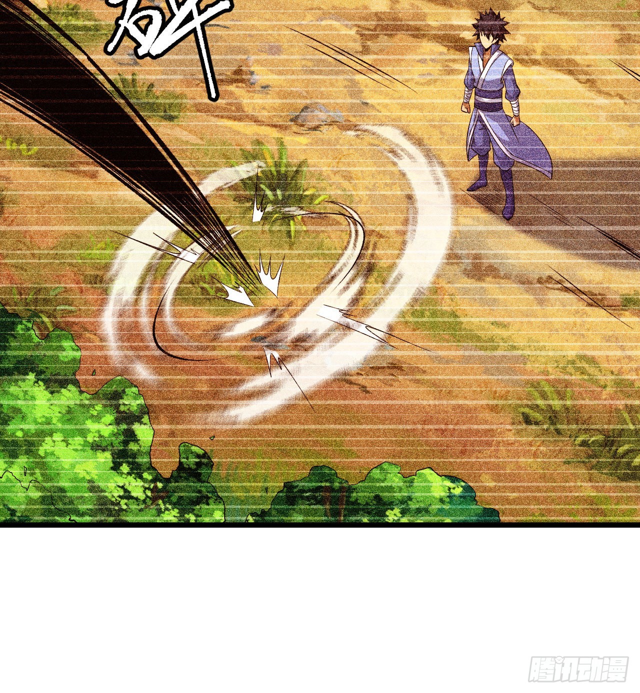 101回-计划通！71