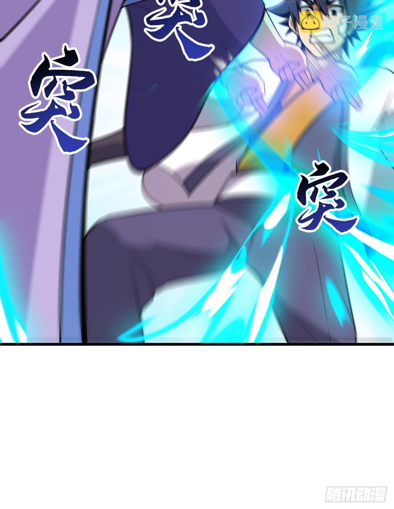 49回-真正的黑手12
