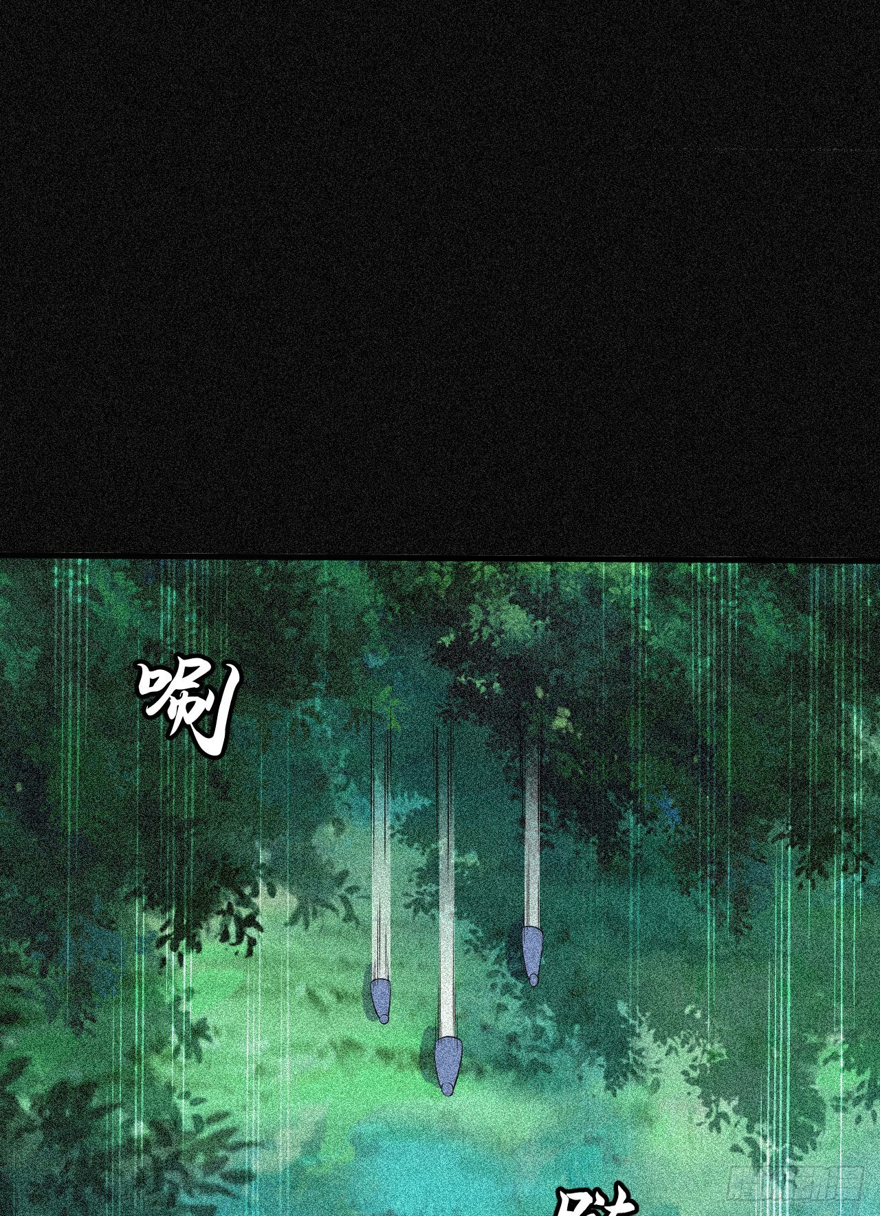 56回-太舒厉36