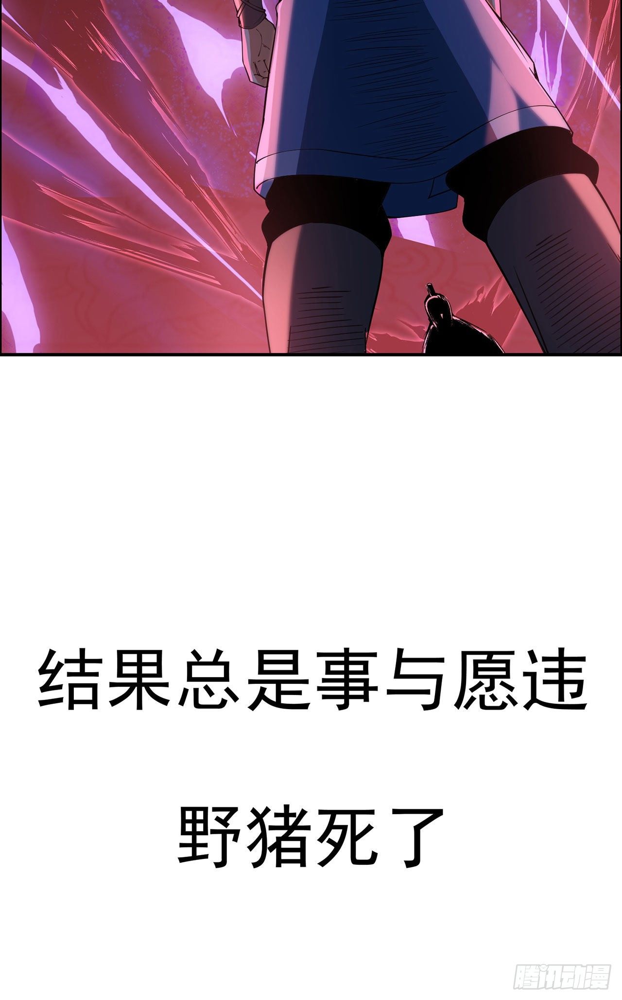 放料+预告14