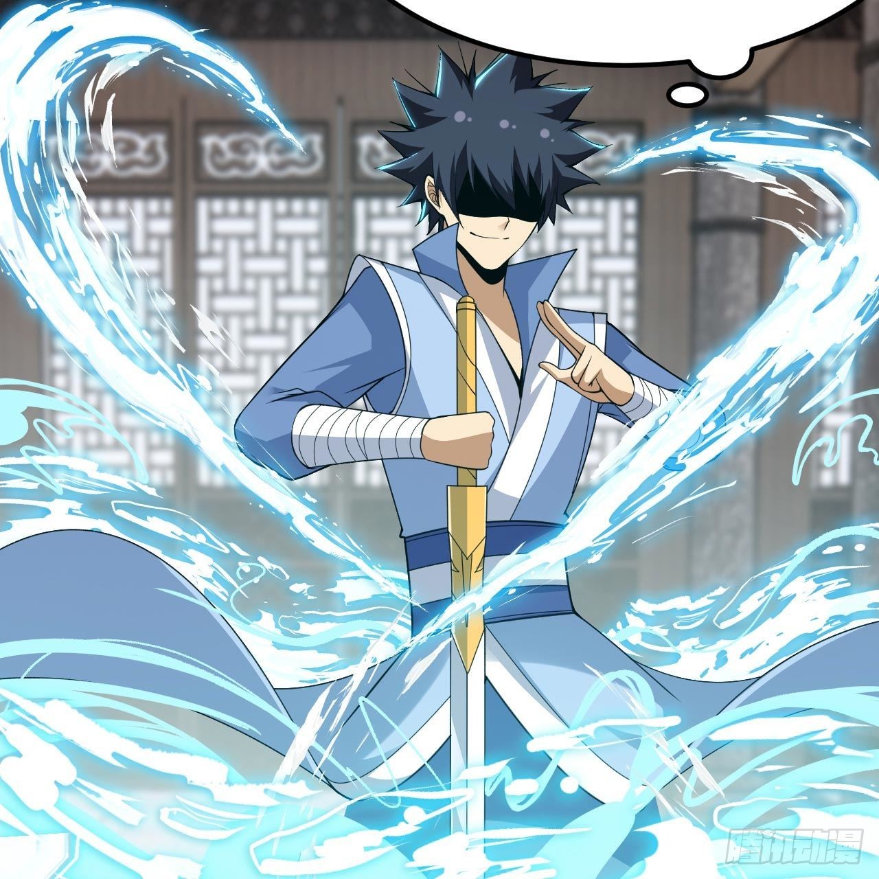 113回-秘境守护灵？82