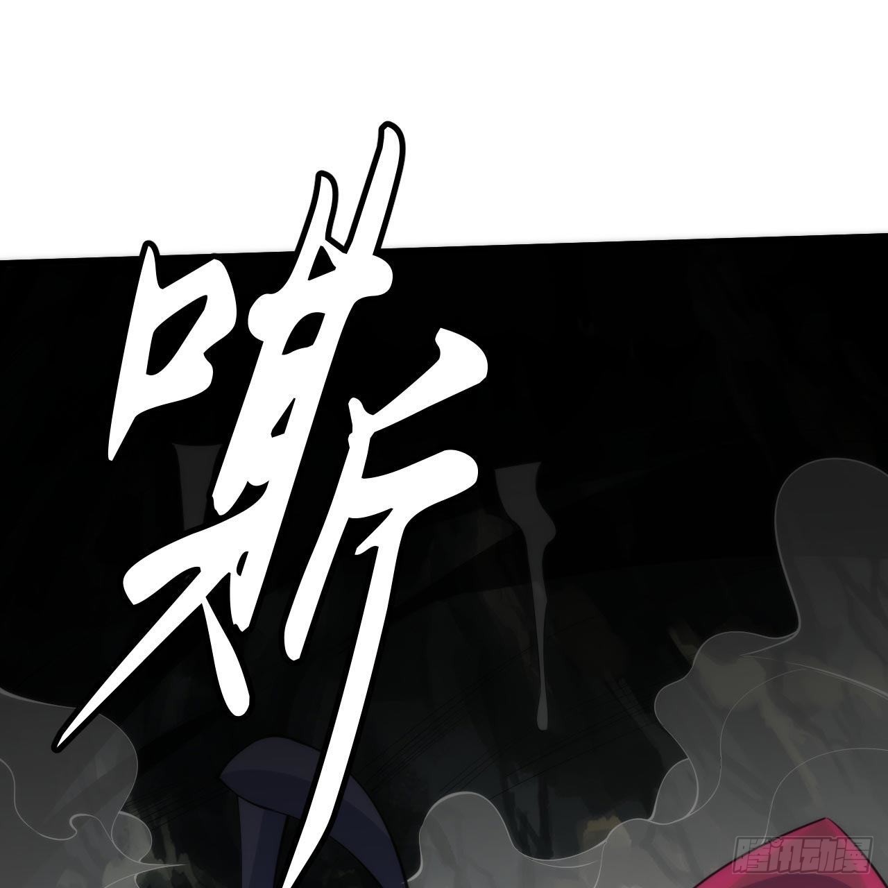 116回-这是芝过的日子吗？57