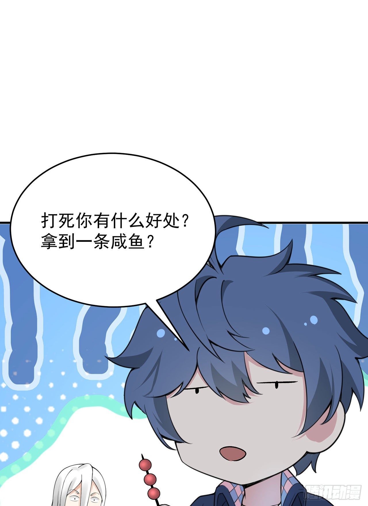 放料+预告5