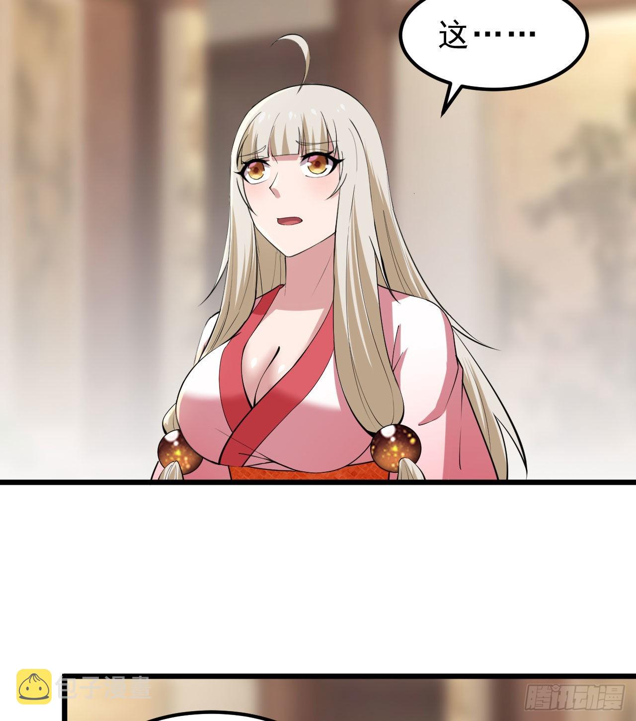 108回-此人竟耀眼如斯！72