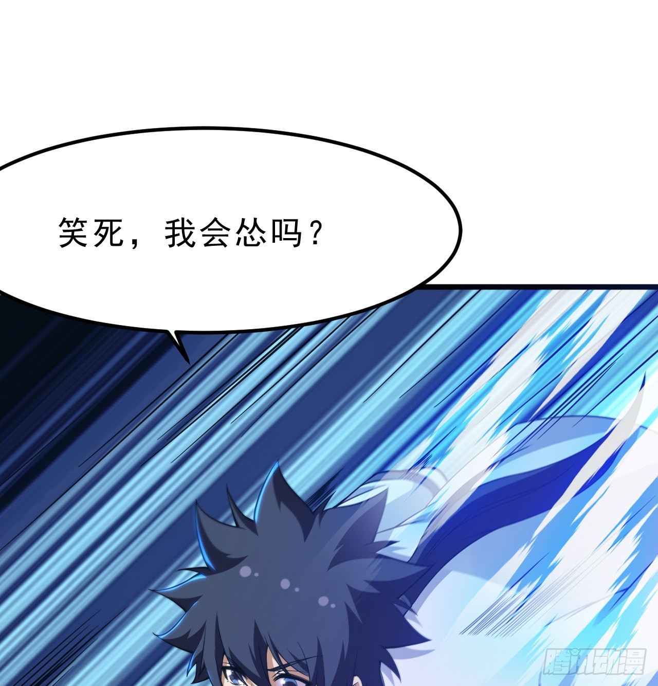 96回-践行61