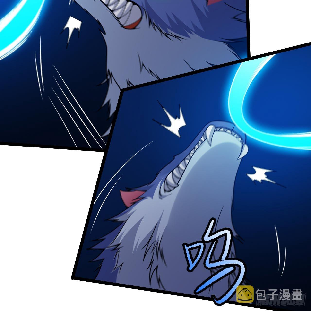 117回-这分明是只傻狗19