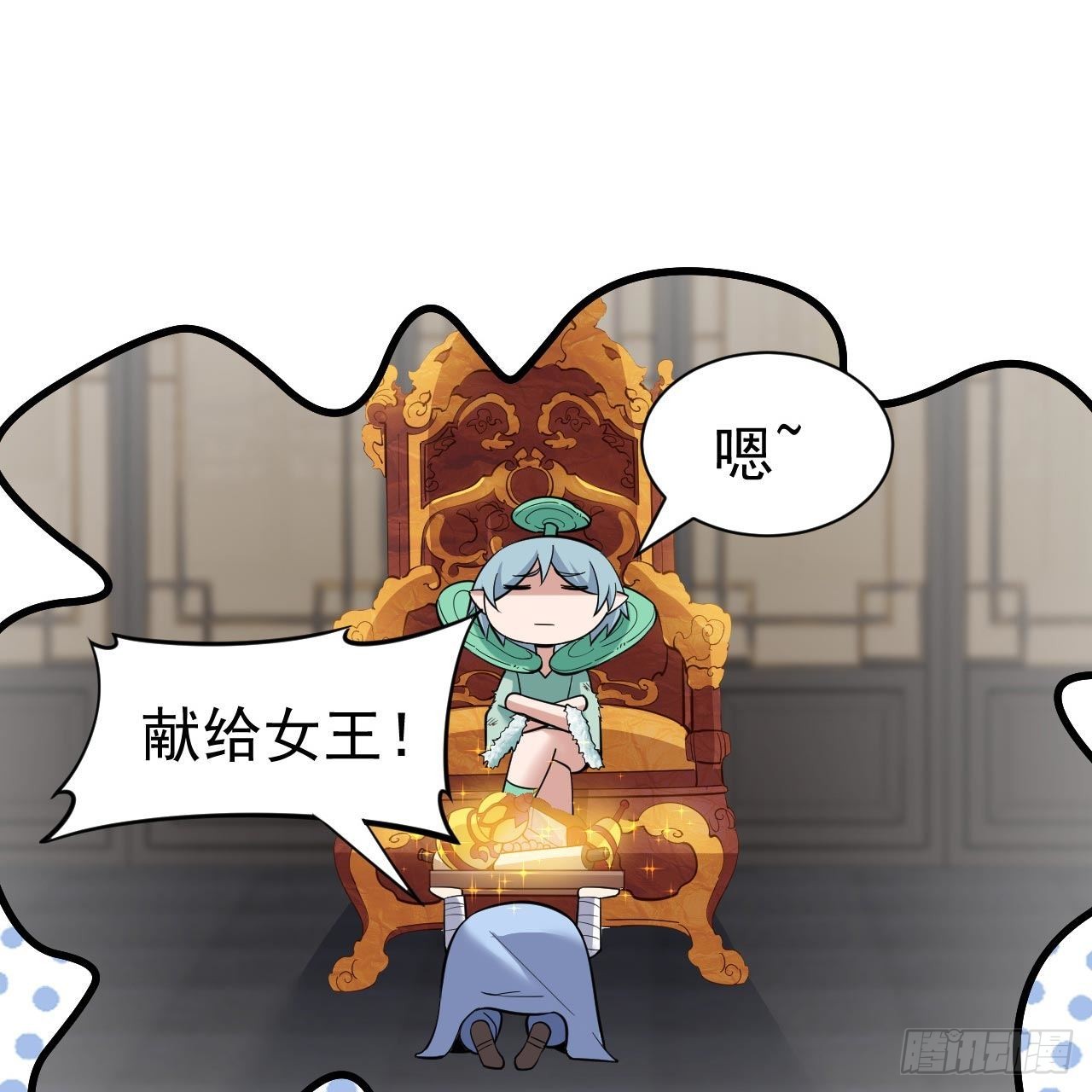 114回-一滴都不剩16