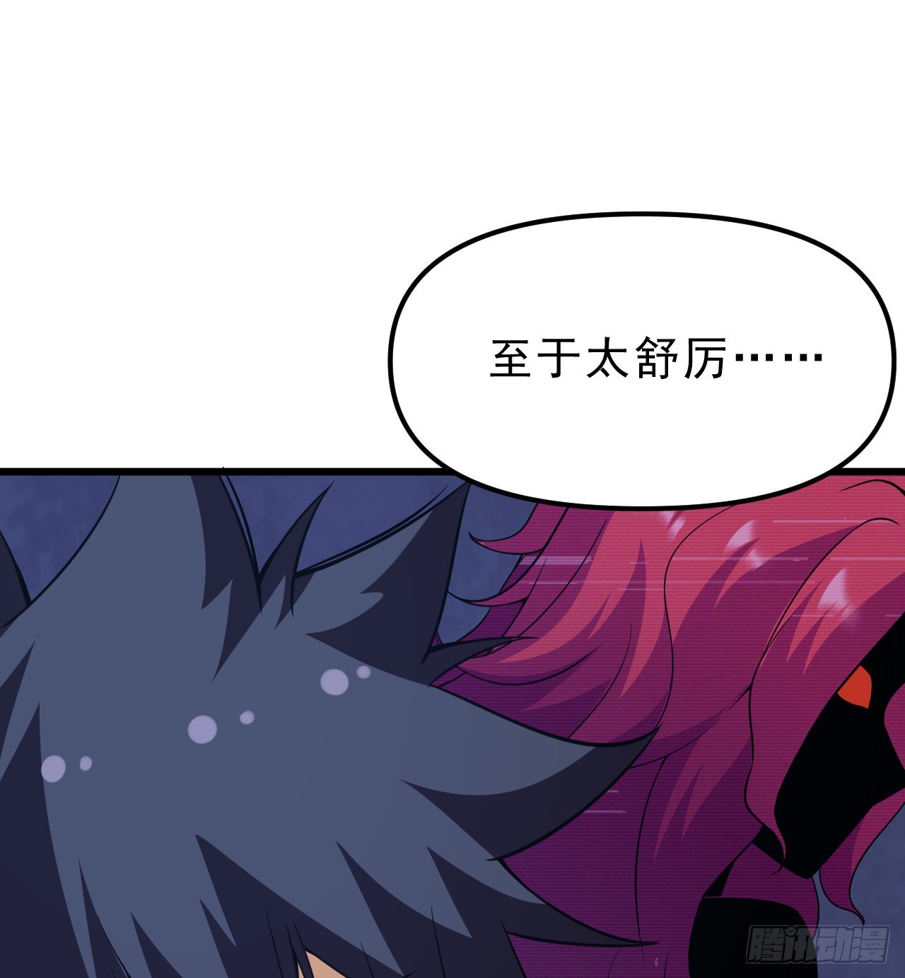 96回-践行17