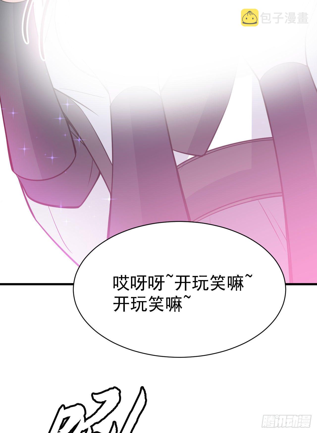31回-配置不合理呀49