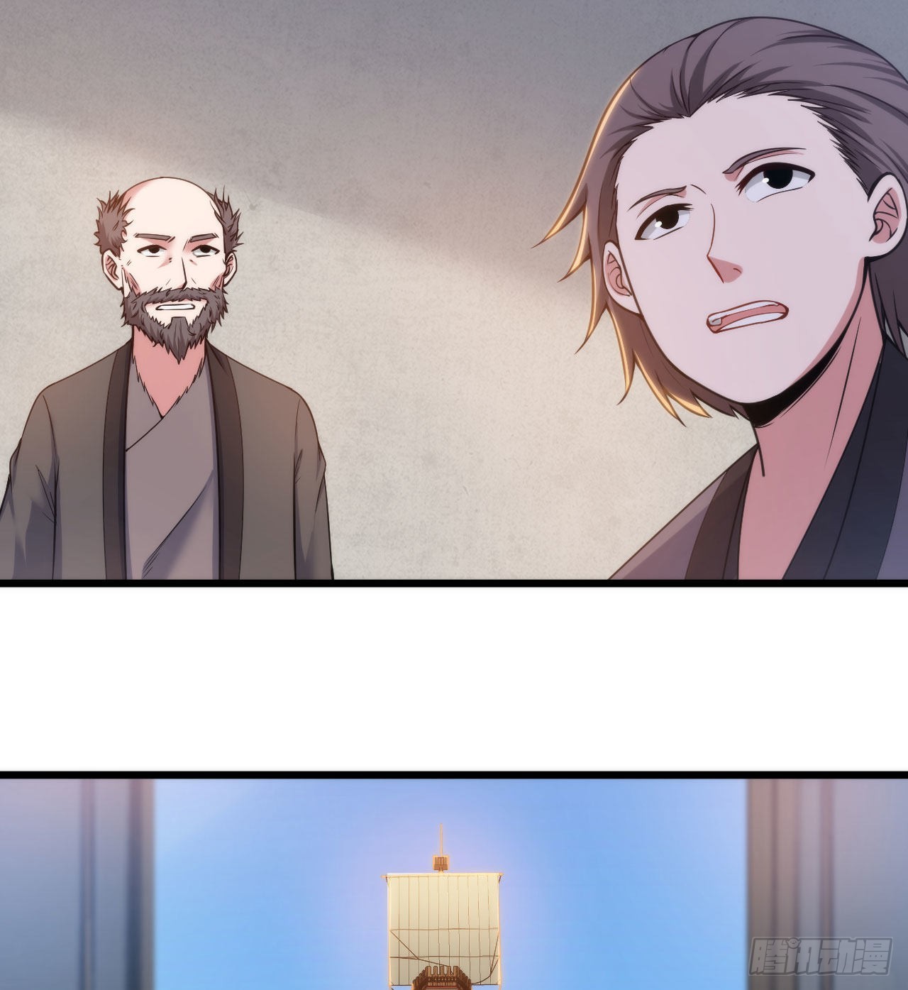 108回-此人竟耀眼如斯！63