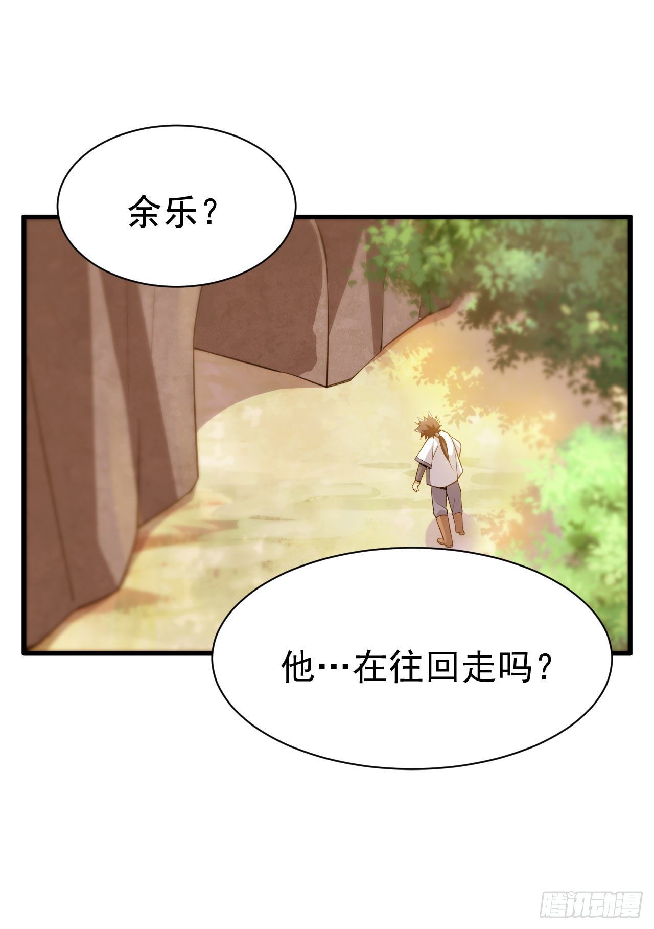 44回-违规个der13