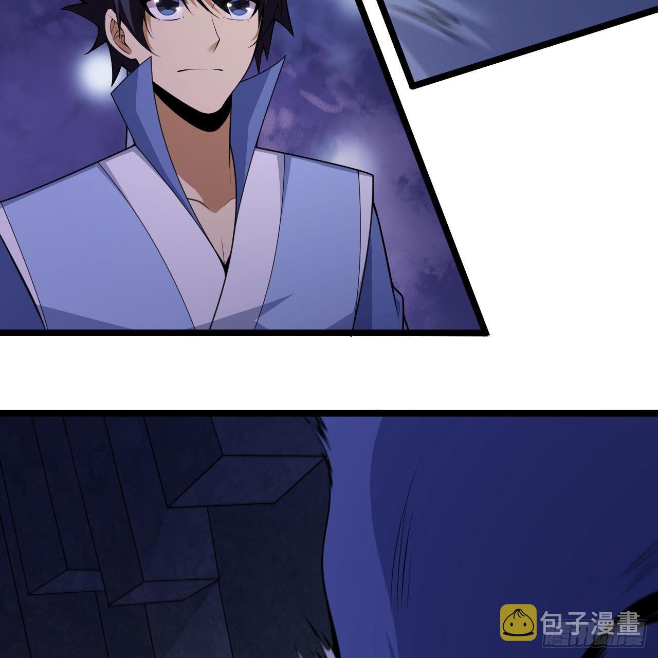 117回-这分明是只傻狗2