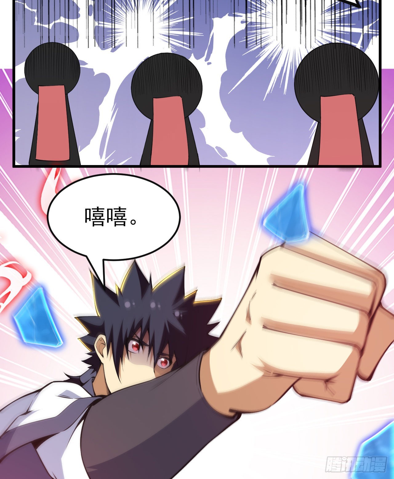 84回-我来会会他53
