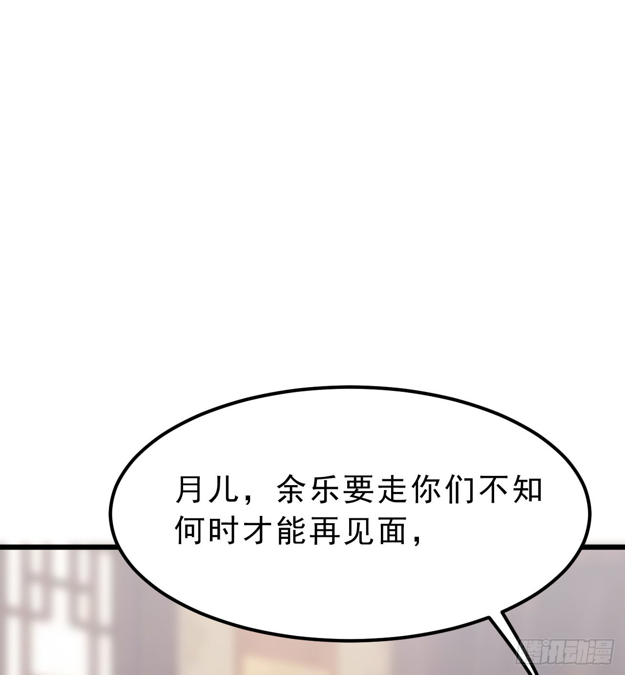 96回-践行9