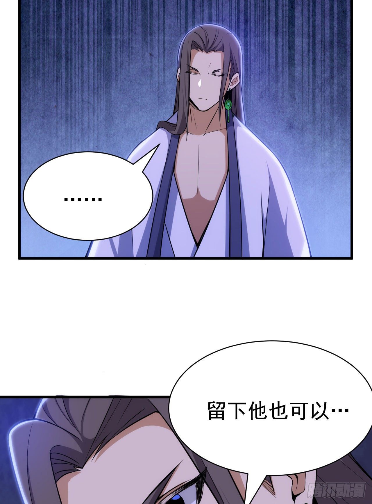 31回-配置不合理呀34