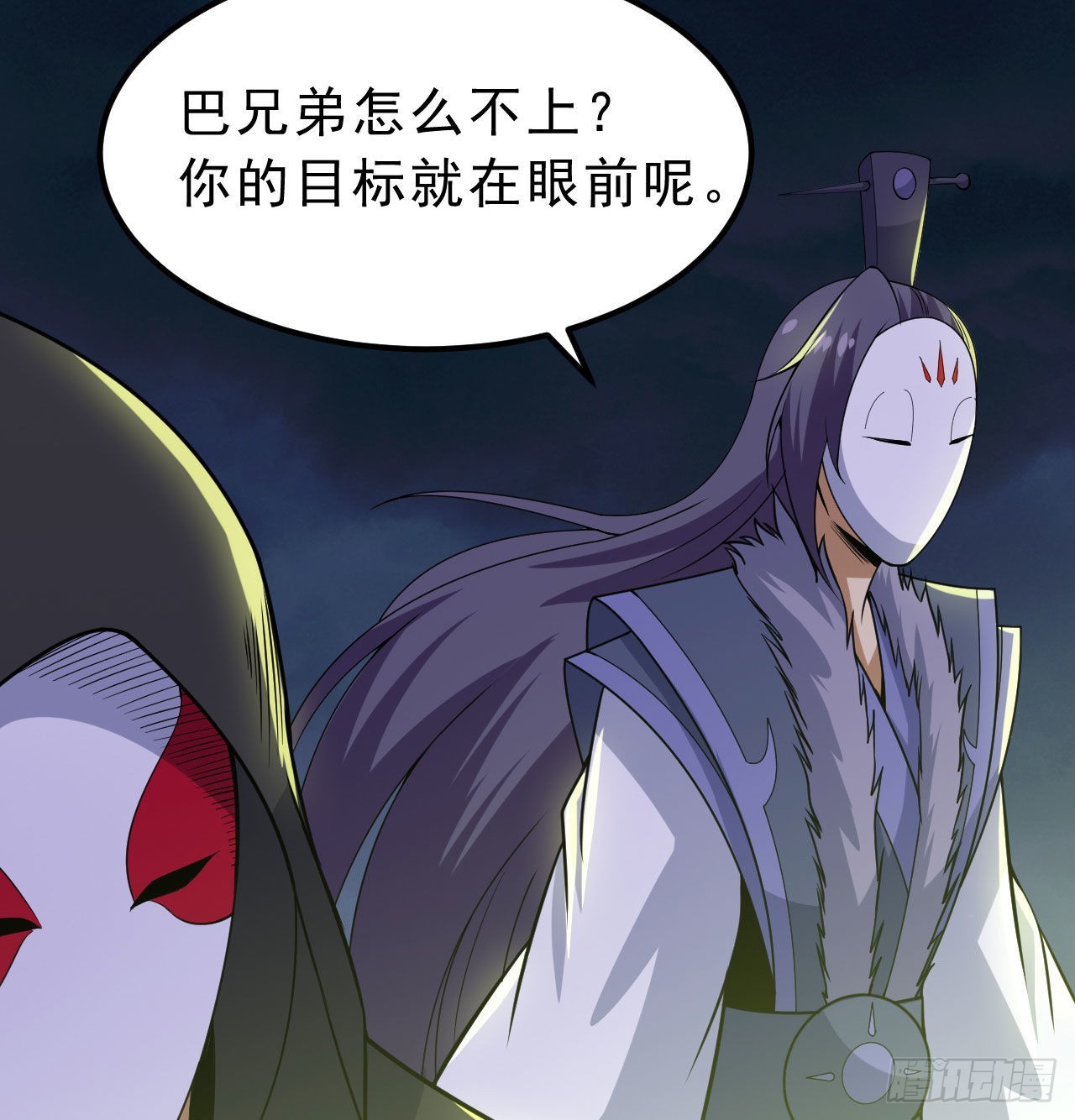 104回-来打我，弱鸡！20