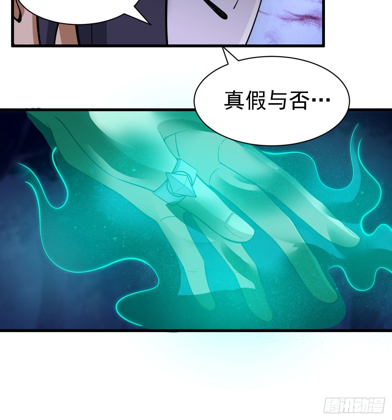 100回-你会後悔的15