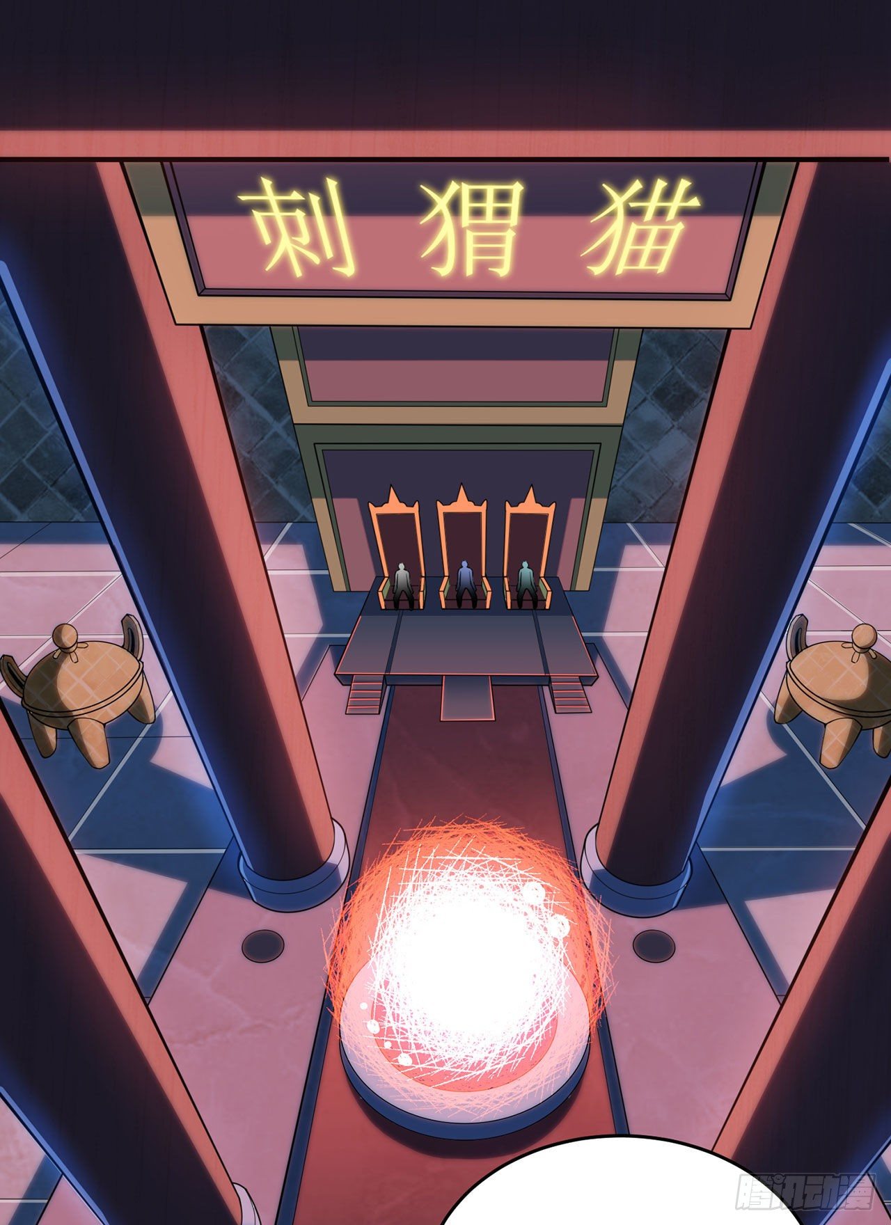 放料+预告0