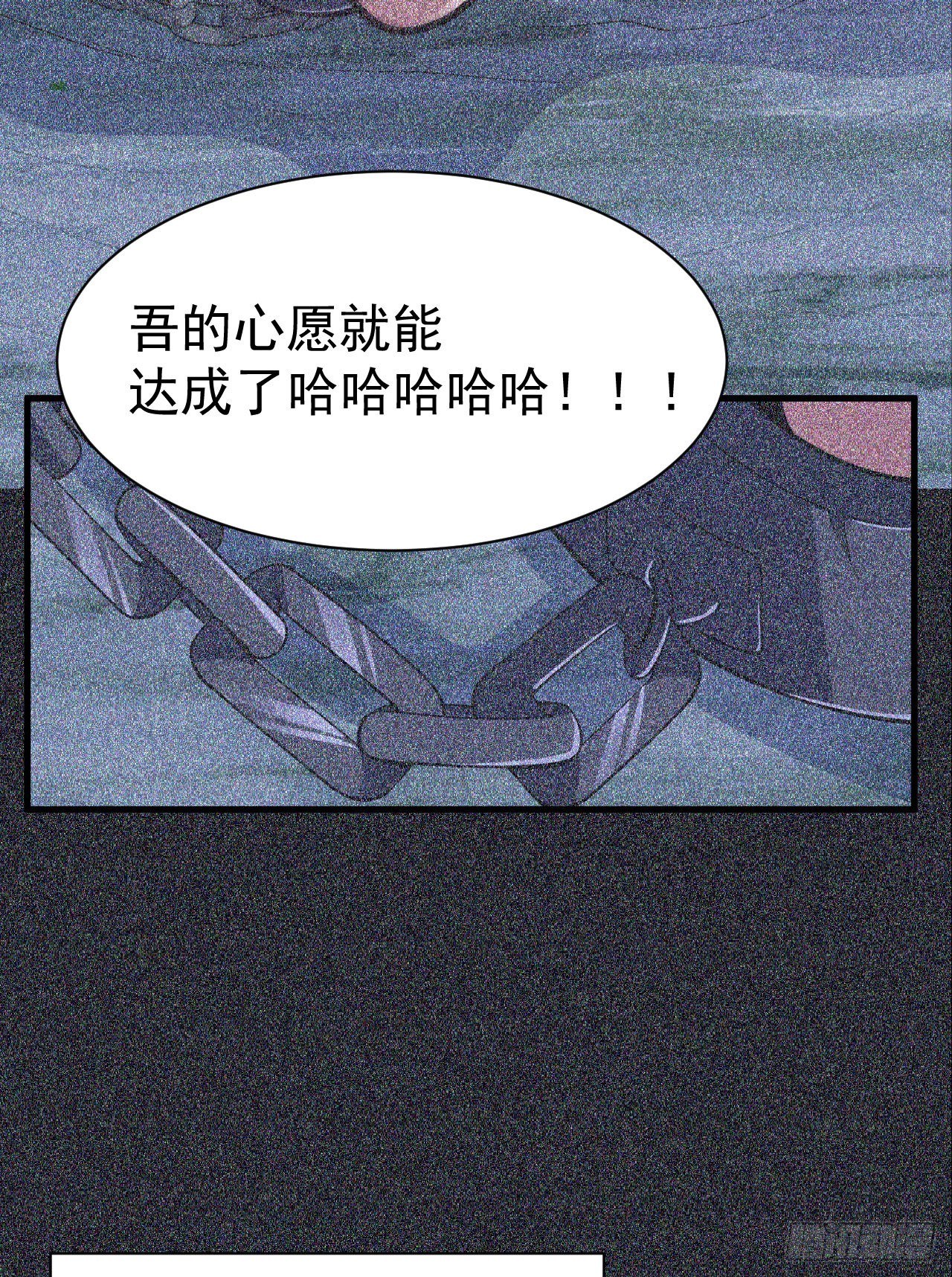 58回-耶！耶！耶！25