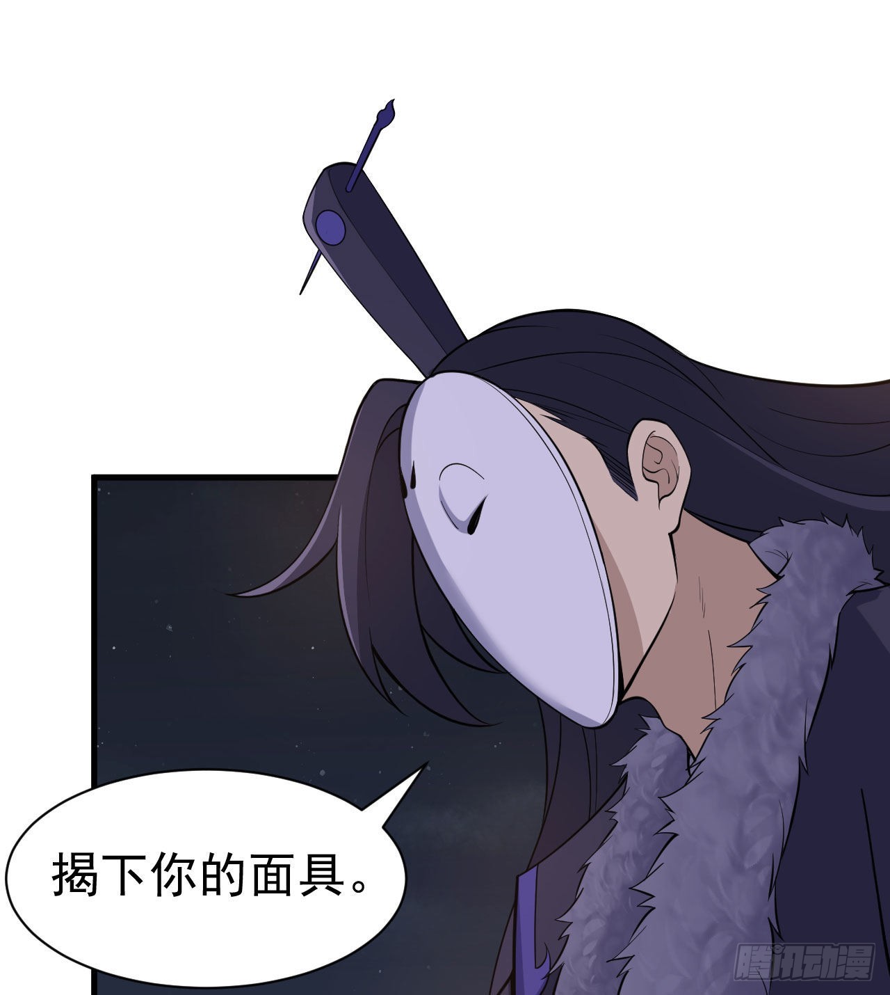 100回-你会後悔的63