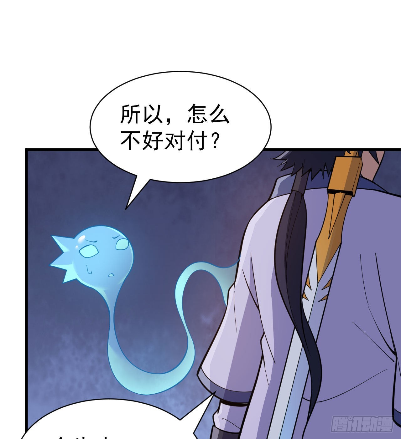 89回-智与信5
