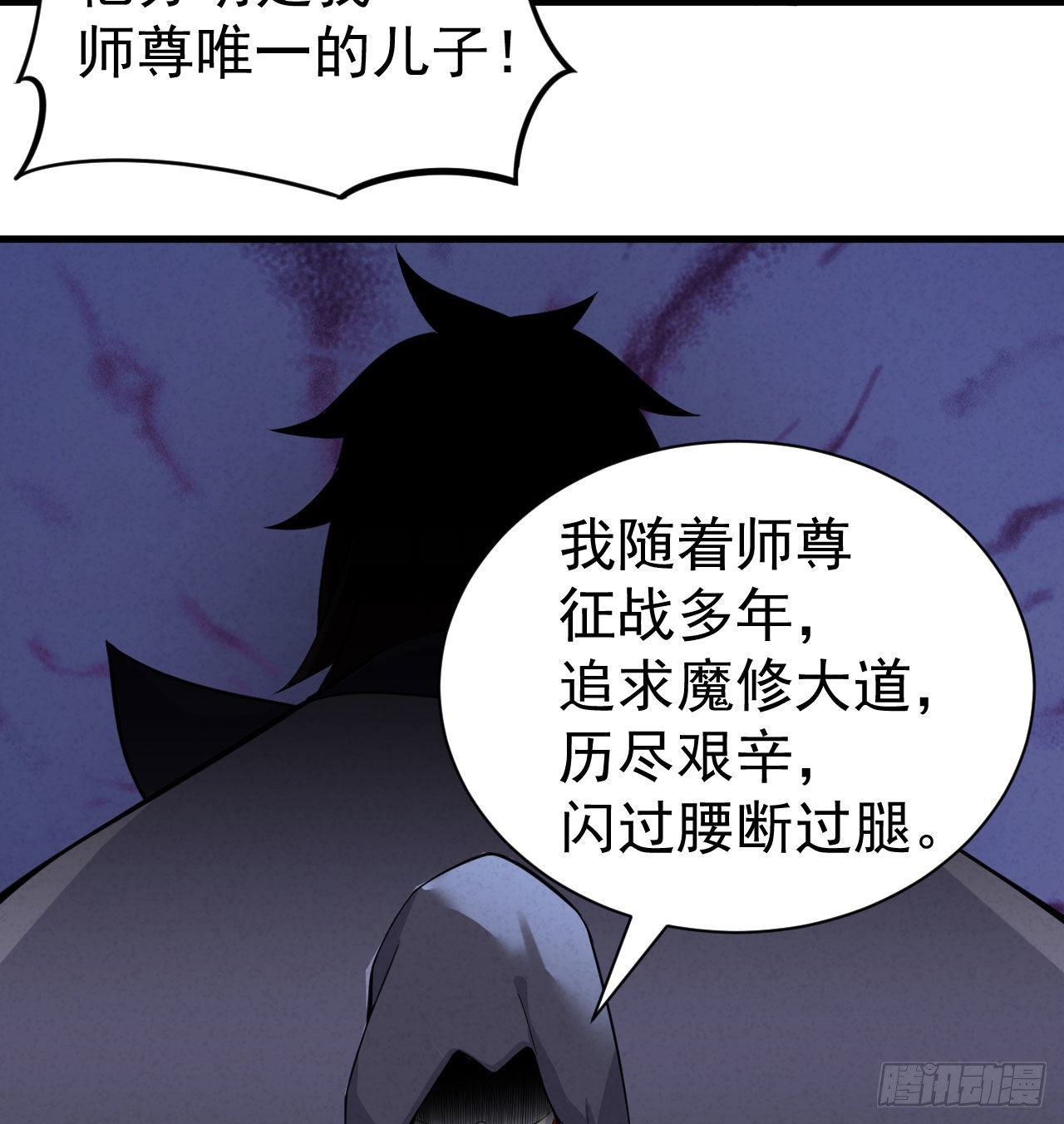 100回-你会後悔的38