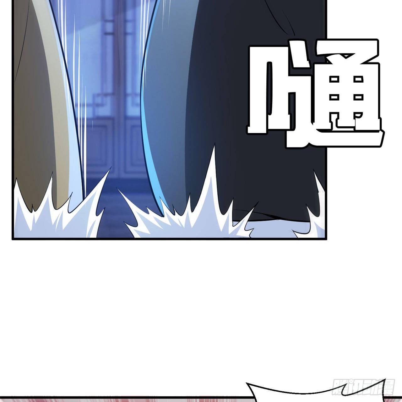 14回-脑补之神58