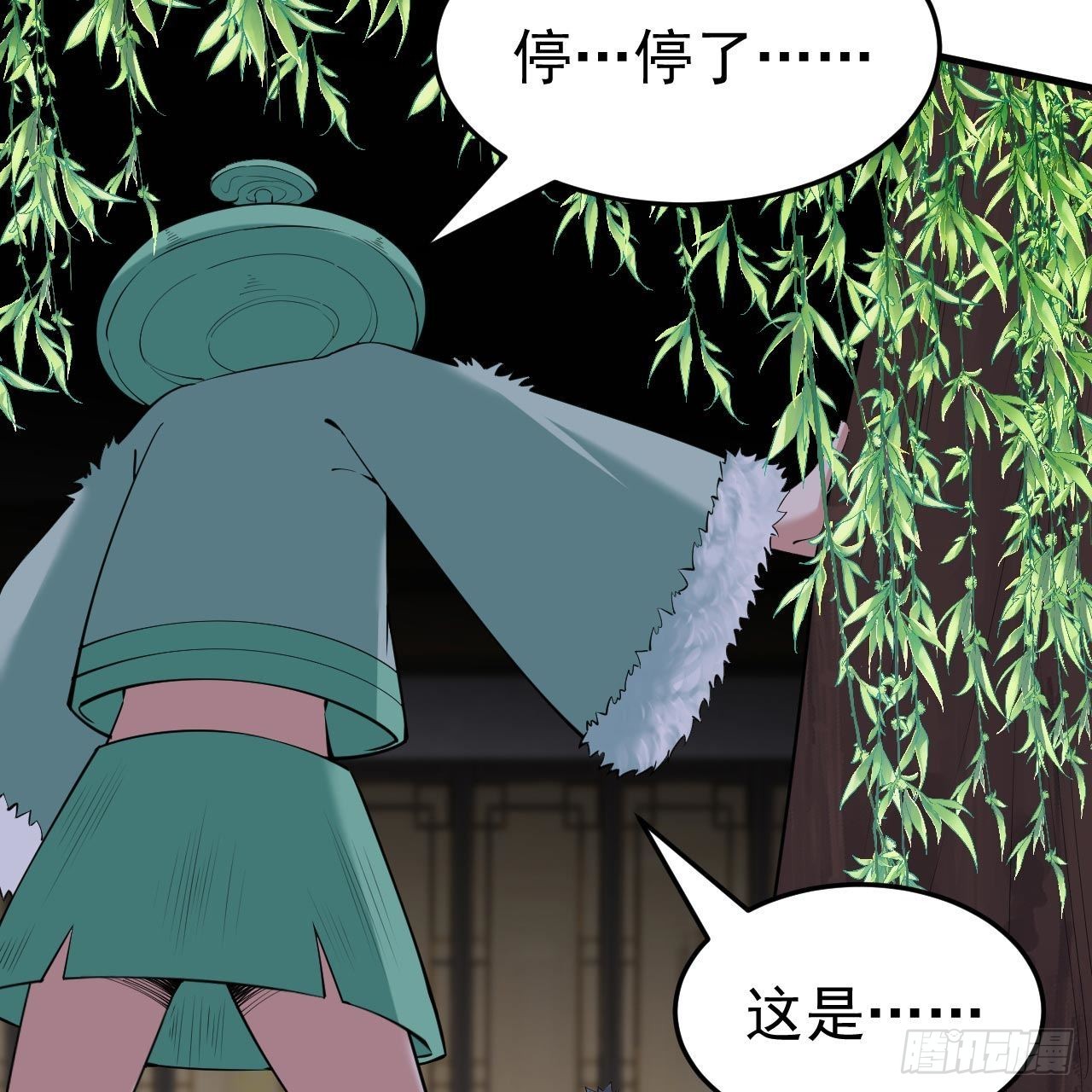 114回-一滴都不剩50