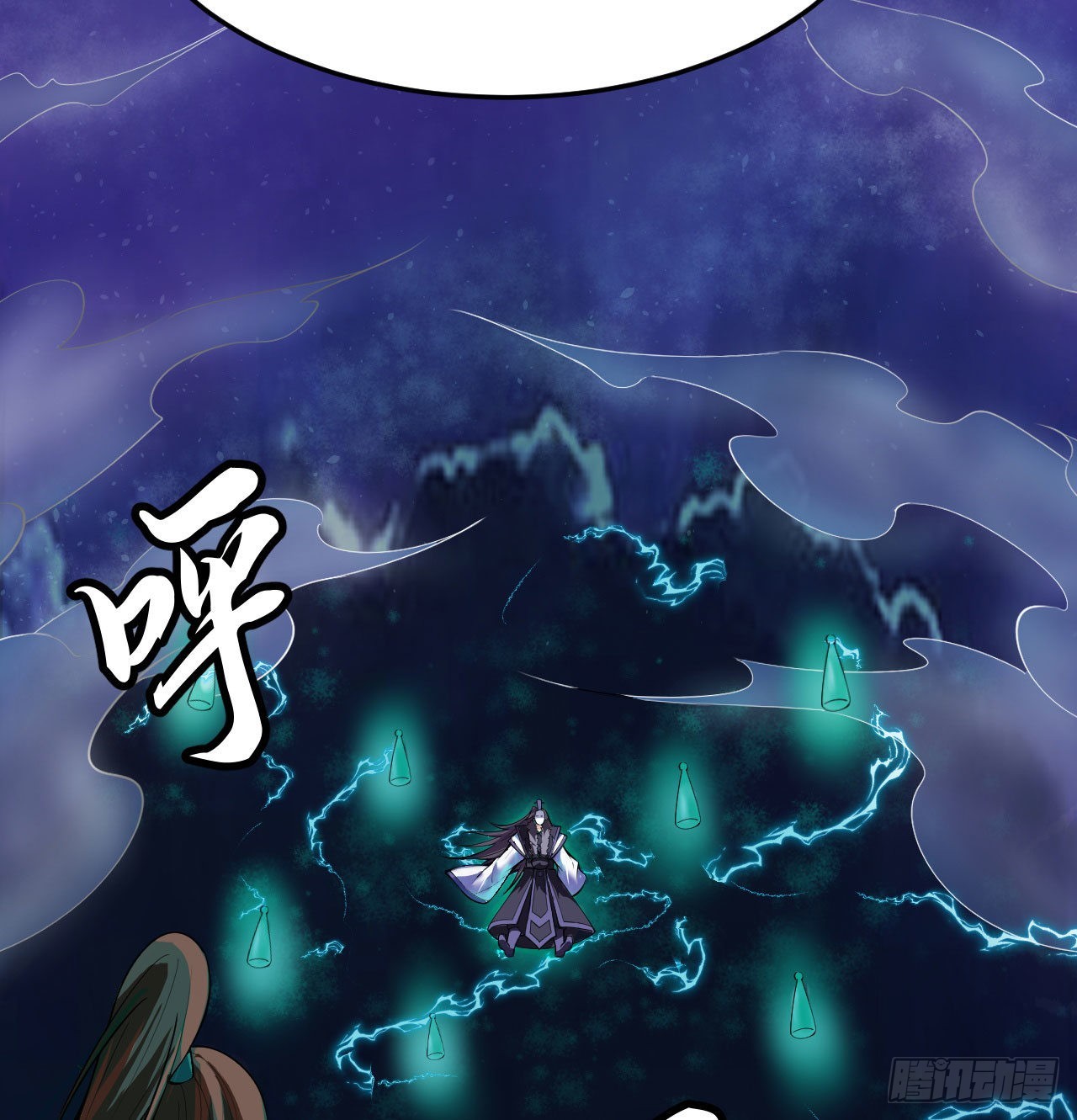 103回-破局工具人31