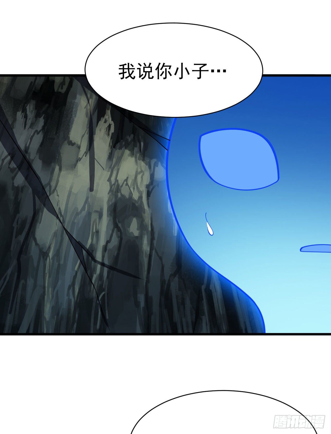 68回-後门19