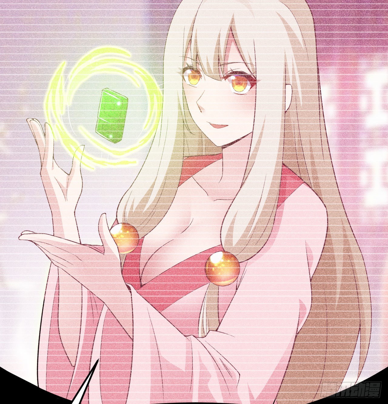 91回-反噬58