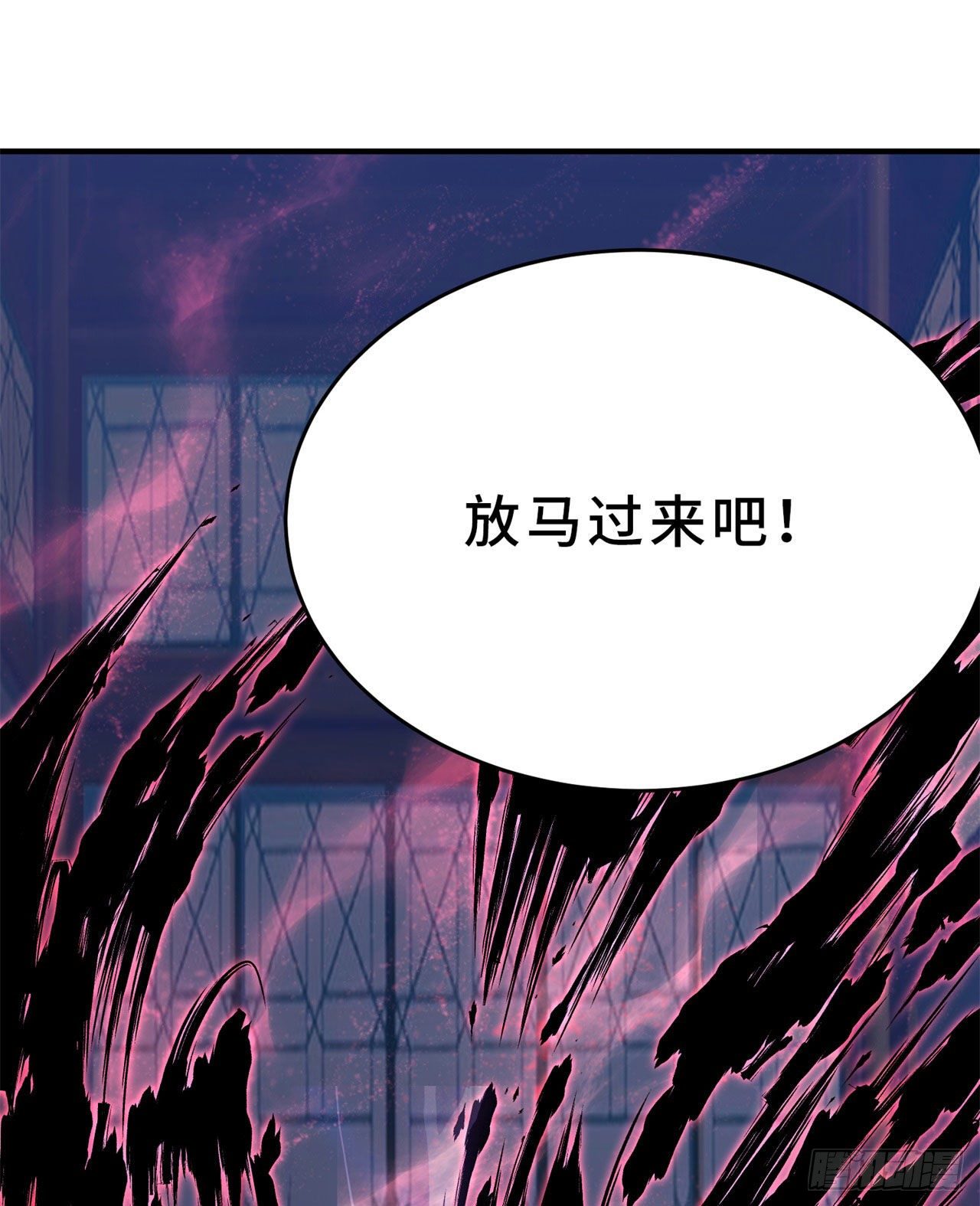 13回-钢铁般的打工人7