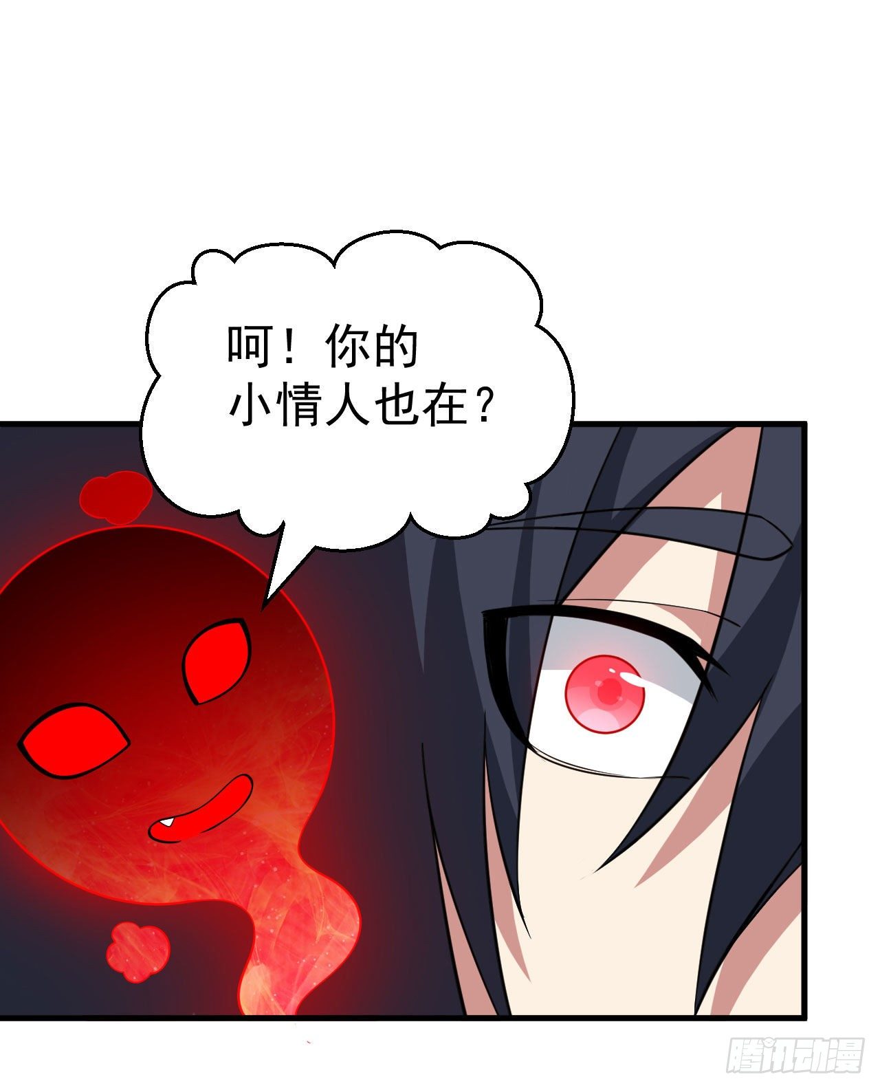 63回-人境弟子考核42
