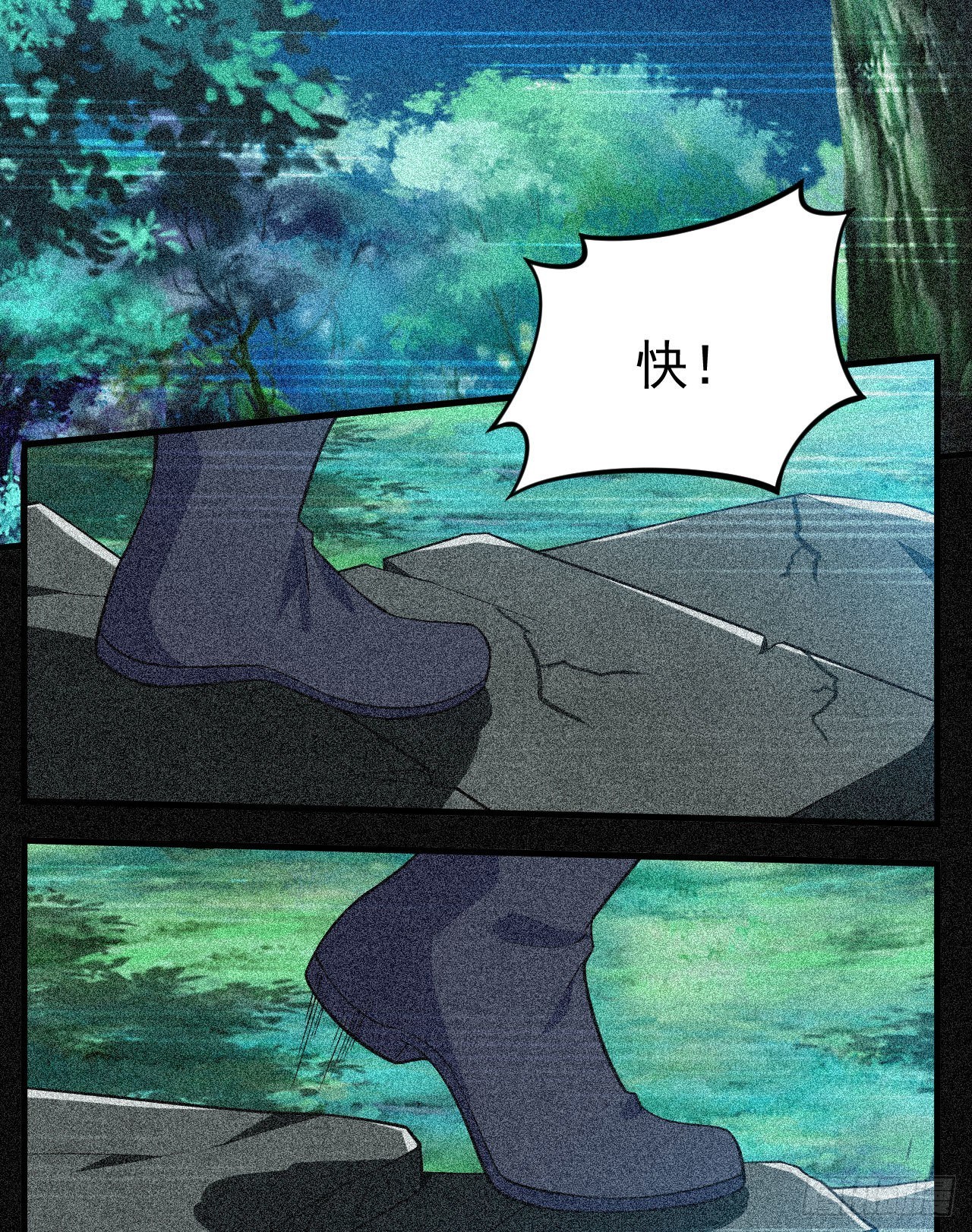 56回-太舒厉21