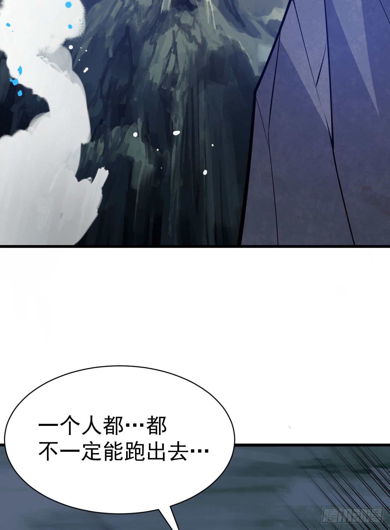 44回-违规个der46
