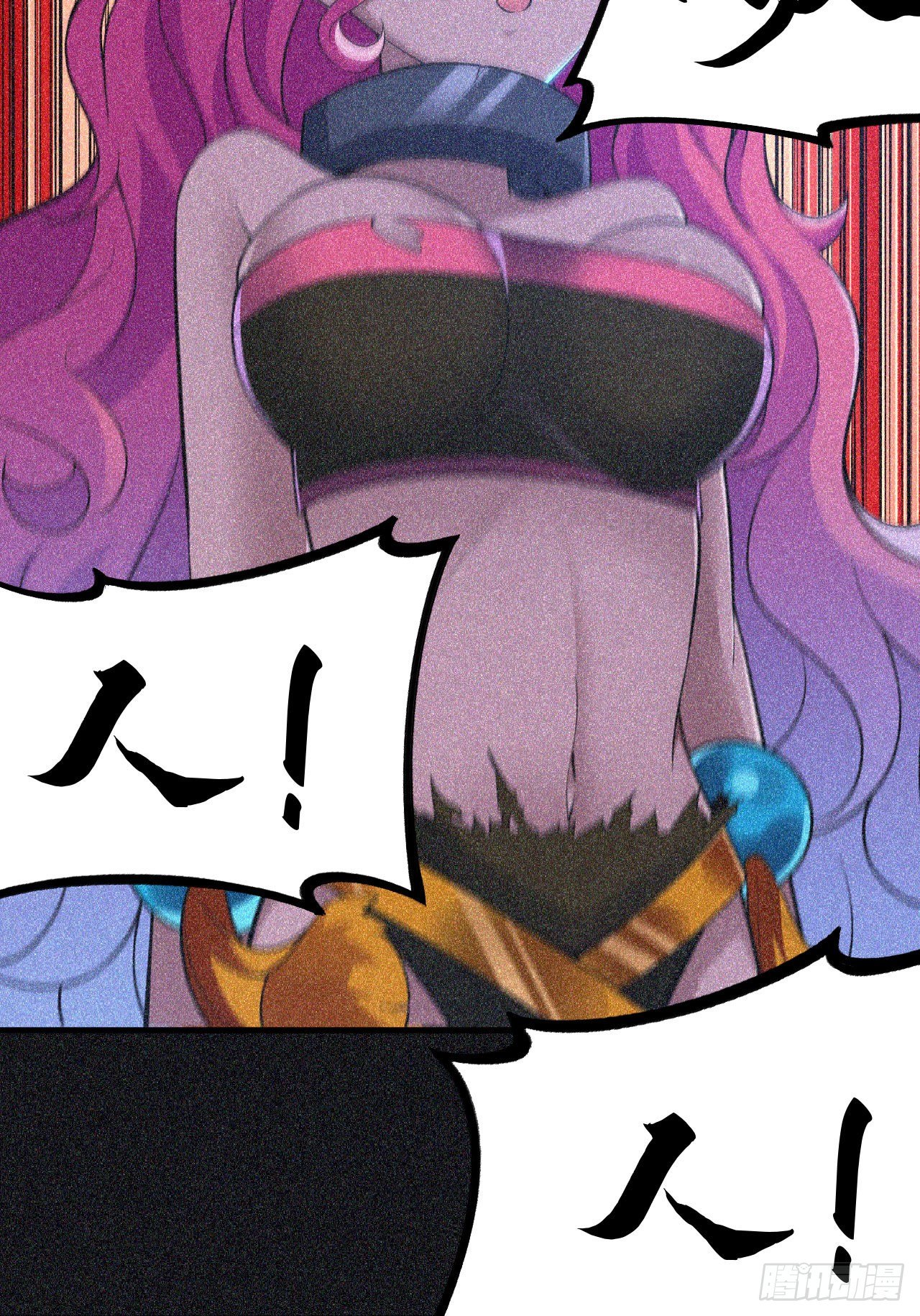 58回-耶！耶！耶！39