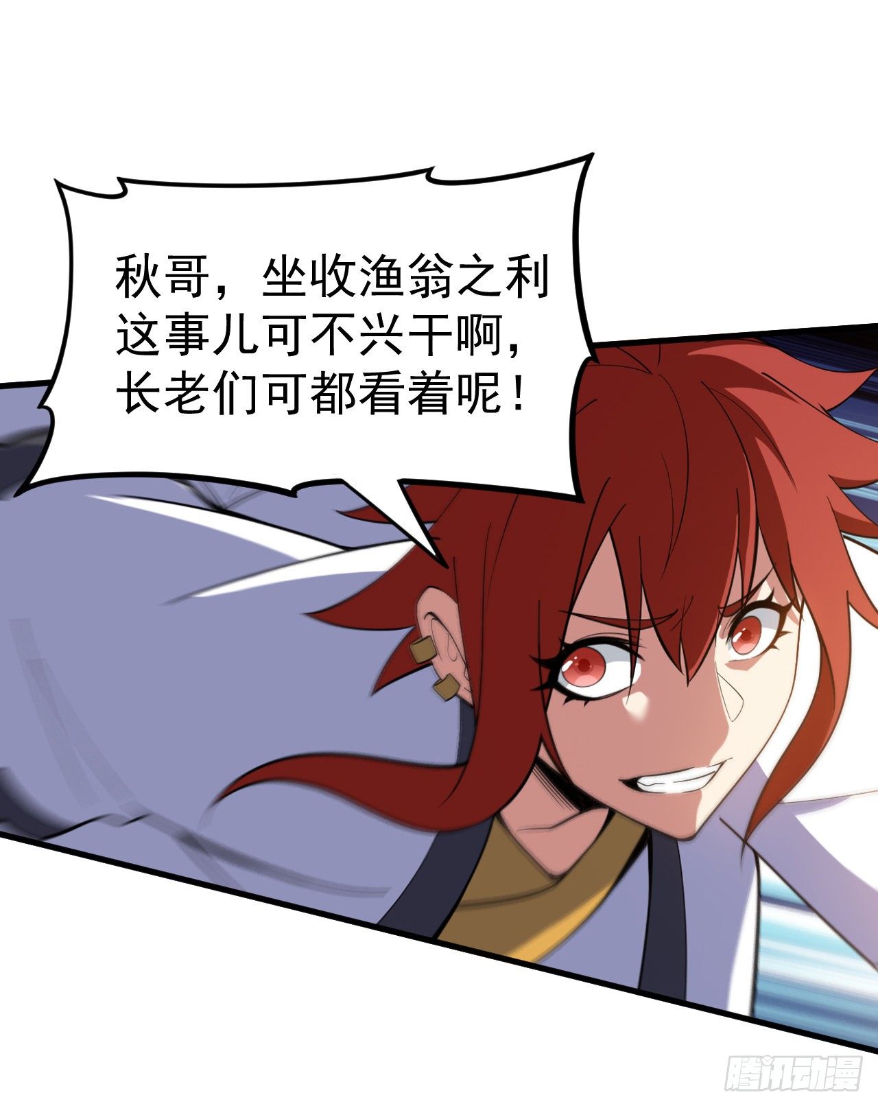 73回-通关之路47