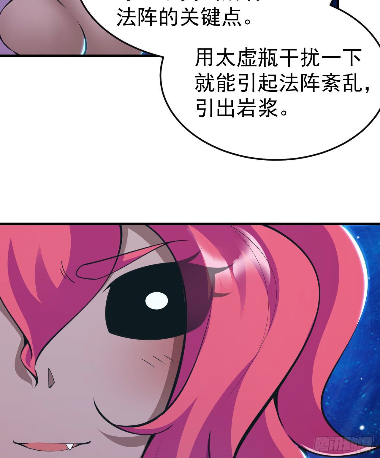 65回-考核开始44